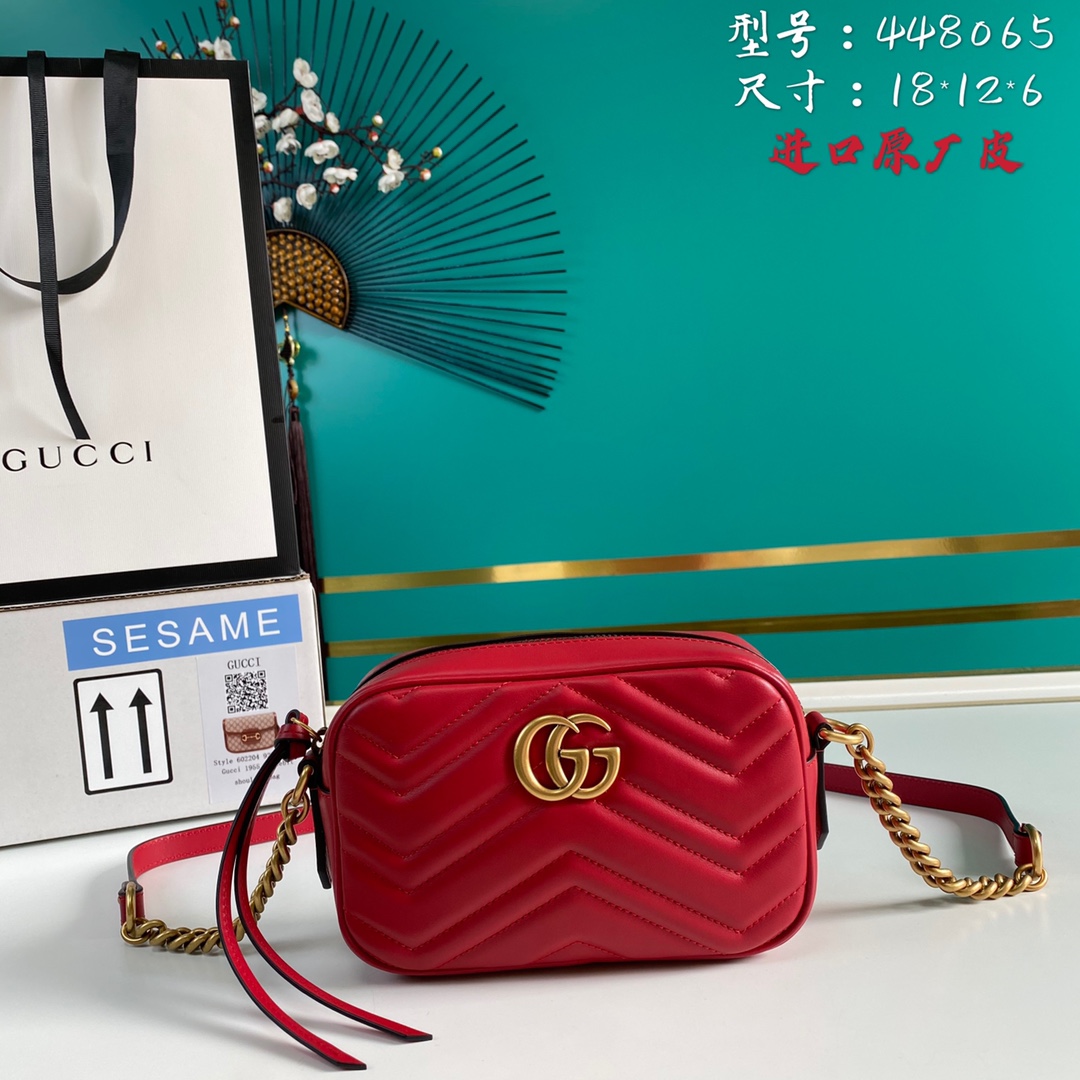 Mini sac GG Marmont 448065 (red)