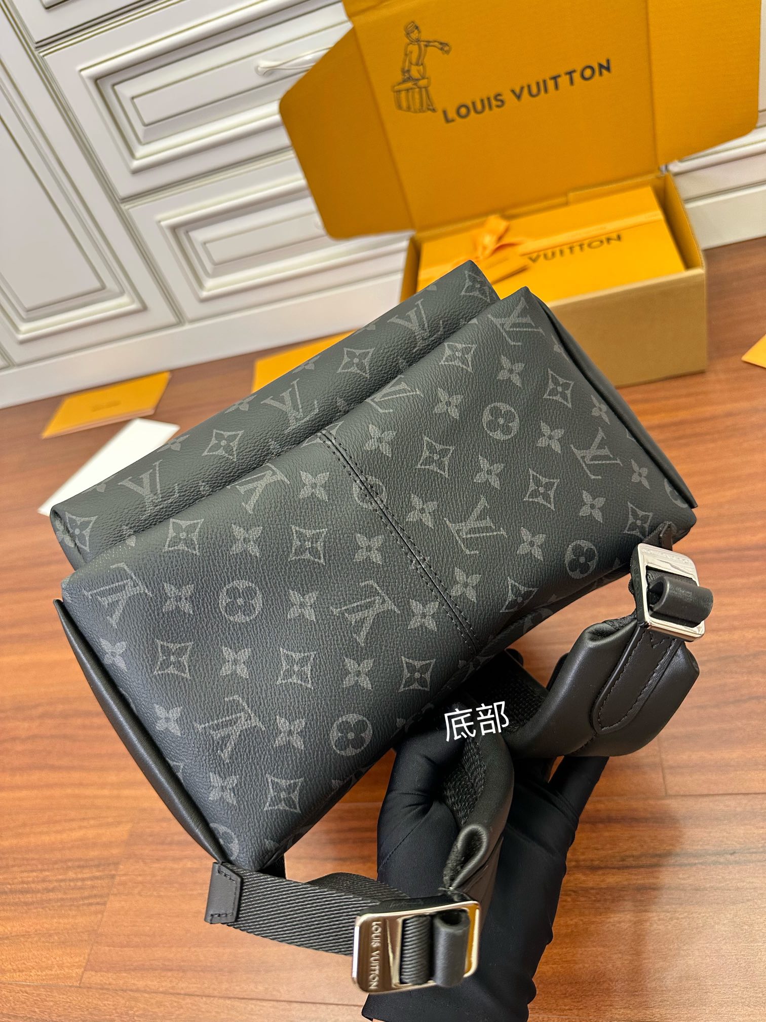 Sac à dos Discovery PM M22558