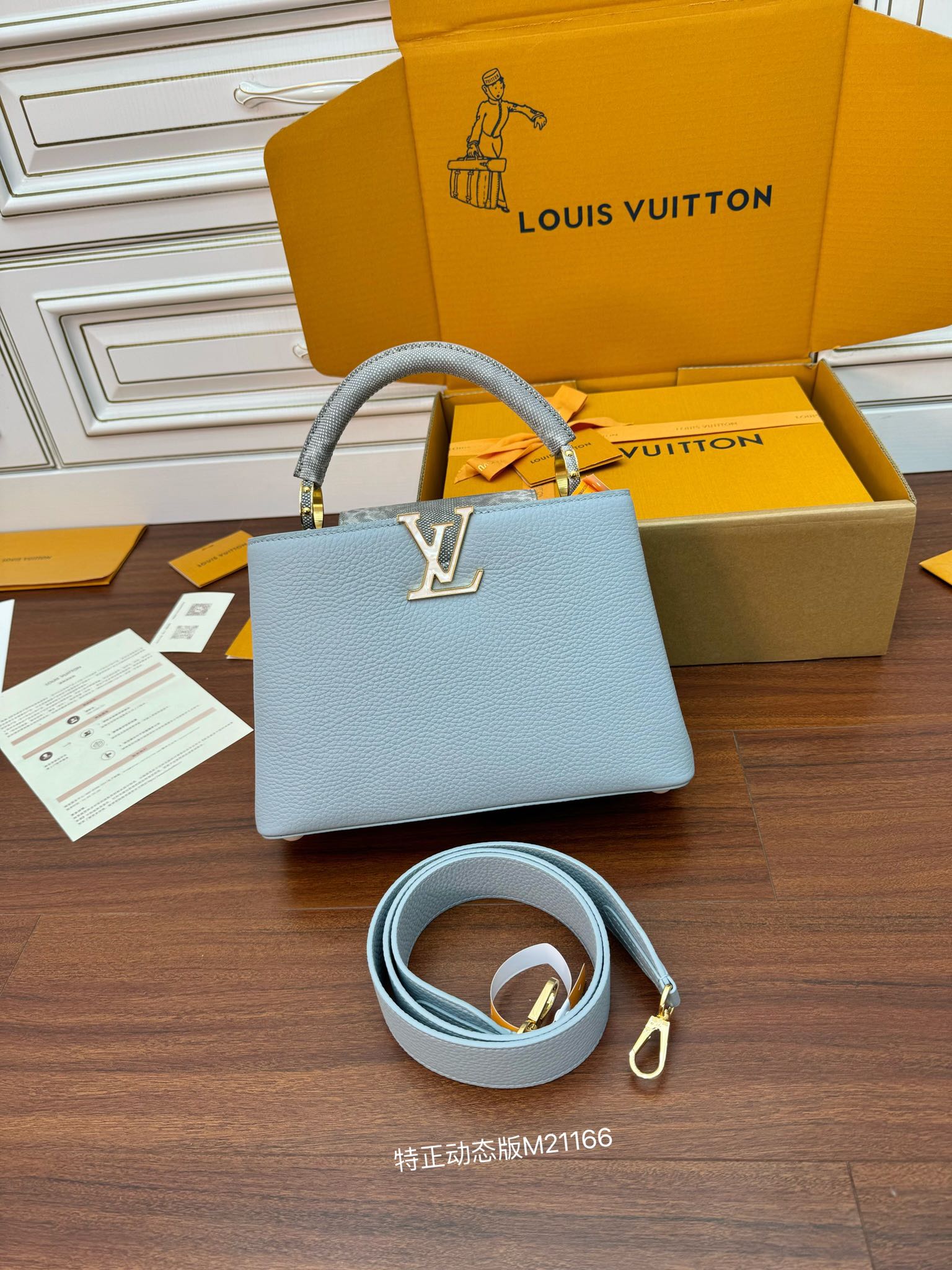 capucines m21166