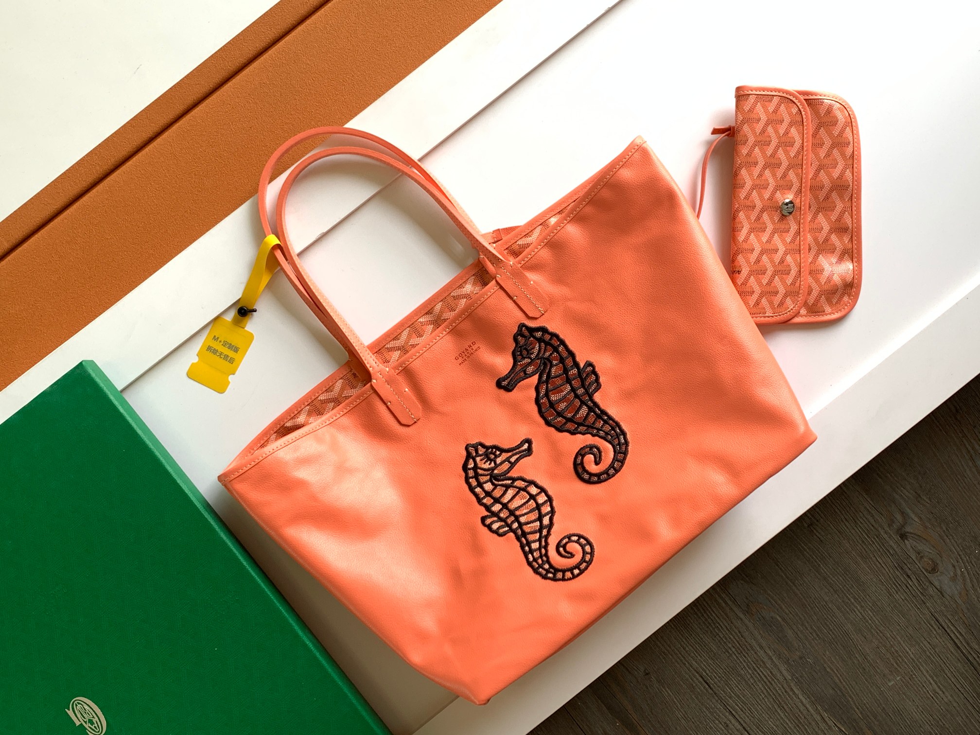  Goyard ANJOR8017 (orange)