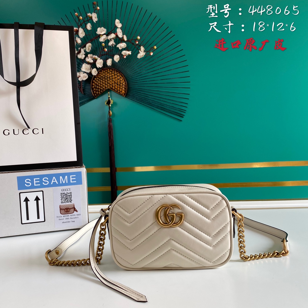 Túi Xách Nữ Mini sac GG Marmont 448065 Màu Trắng